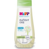 HiPP Babysanft Prírodný pleťový olej 200 ml