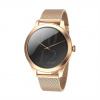 MaxCom Smartwatch FW44 Gold 2 FW44 GOLD 2