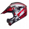 PRILBA LS2 MX433 QUAKE Gloss Red ENDURO CROSS XXL (PRILBA LS2 MX433 QUAKE Gloss Red ENDURO CROSS XXL)