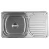 AQUALINE 76 x 42cm drez nerezový s odkvapovou plochou, AQ7642B