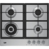 BEKO HIAW64225SX, NOVINKA