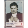 Dvorský Peter - Jubileum [DVD]
