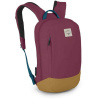 Osprey ARCANE SMALL DAY allium red/brindle brown 10 l