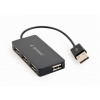 OEM Rozbočovač USB GEMBIRD, 2.0, 4 port UHB-U2P4-04 Gembird