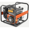 HUSQVARNA W50P - vodné čerpadlo