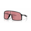 OAKLEY Sutro Matte Black W/Prizm Dark Golf, Športové cyklistické okuliare Športové cyklistické okuliare