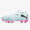 PUMA FUTURE 7 MATCH FG/AG EUR 45