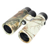 Levenhuk Dalekohled Camo 10x42 Maple