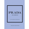 Prada do kabelky - Graves Laia Farran