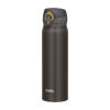 Thermos Mobilný termohrnček 500 ml Metalicky šedá