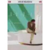 Julio Igelsias La Carretera - DVD