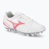 Pánske kopačky Mizuno Monarcida Neo III Select Mix