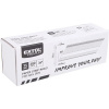 Klinec nastreľovací EXTOL 75 mm Ø 3,05 mm, 480 ks, 8862604