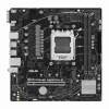 ASUS PRIME A620-E-CSM/AM5/mATX (90MB1F50-M0EAYC)