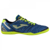 Joma Maxima Indoor Football Boots velikost 11 11 (46)