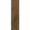 Paradyz SEMIR BEIGE ELEWACJA 24,5X6,6 fasádny obklad
