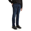 Levis Pánske Rifle 511™HEAVY ICE Tmavá modrá 34/30