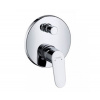 Hansgrohe 31945000