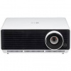 Projektor LG BU50RG (BU50RG.AEU) biely