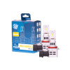Pro Series - LED Set HB4