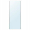Zrkadlo - Hliníkové zrkadlo Ikea Hovet 78x196 cm (Zrkadlo - Hliníkové zrkadlo Ikea Hovet 78x196 cm)
