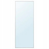 Zrkadlo - Hliníkové zrkadlo Ikea Hovet 78x196 cm (Zrkadlo - Hliníkové zrkadlo Ikea Hovet 78x196 cm)