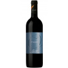 PRUNOTTO Fiulot Barbera d'Asti červené 14,50% 0,75l (čistá fľaša)
