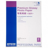Epson S042091