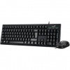 Klávesnica s myšou Genius KM-100SE 31330009403