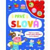 Prvé slová - 3 zvukové tlačítka | Claire Mowat, James Phoenix