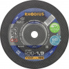 Rhodius 206266 řezný kotouč rovný 230 mm 1 ks ocel