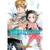 Medailistka 1 (Curumaikada)