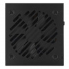 ASU ASUS TUF-GAMING-650B-EVO zdroj 650 W 20+4 pin ATX ATX Čierna