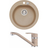 Set Alveus (dřez Niagara 10 Beige 55 + baterie Nina Beige 55) SETA233
