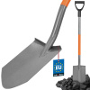Fiskars 131300