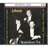 DVORAK Meadowmount Trio CD