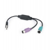 Gembird adaptér USB 2.0 (M) na PS/2, kábel, 0.3 m, čierny (UAPS12-BK)