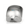 Jet Dryer SIMPLE Matný nerez WS002723