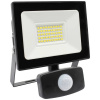 Megatron ISPOT M PIR MT68031 LED vonkajšie osvetlenie s PIR senzorom En.trieda 2021: D (A - G) 18 W neutrálna biela; MT68031