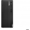 Lenovo ThinkCentre M /M75t Gen 2/Tower/R5PRO-5650G/8GB/256GB SSD/AMD int/W11P down/3R 11RC0005CK