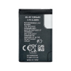 Nokia Batéria Nokia BL 5C 1200 mAh BMO-0178-NOK-BL5CX