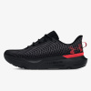 Under Armour UA Infinite Pro čierna