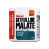 Nutrend CITRULLINE MALATE - pomaranč + mango - 300 g