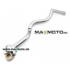 Štartovacia páka KAWASAKI KXF 450, 08-16, 13064-0044,13064-0051