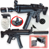 MP5 PRUŽINOVÁ KARABÍNA Replika NA GULIČKY 6 mm Air Soft Gun + TLMIČ + Granát