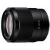 Sony FE 35 mm f/1.8 SEL35F18F - Krakov