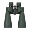 Ďalekohľad - Binoculars Delta Optical Titanium 9x63 (Ďalekohľad - Binoculars Delta Optical Titanium 9x63)