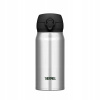 Mobilný termohrnček – nerezová oceľ 350ml Thermos