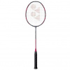 Yonex ArcSaber 11 PLAY, GRAYISH PEARL