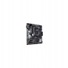 ASUS PRIME B450-K II/AM4/mATX (90MB1600-M0EAY0)